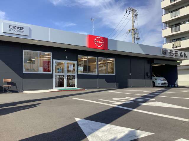 日産大阪販売(株) UCARS平野