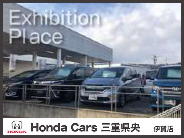 ホンダカーズ三重県央 伊賀店