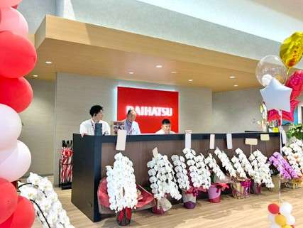 ダイハツ長崎販売 吉岡店