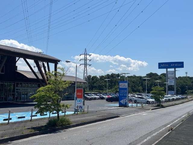 ネッツトヨタ千葉 ユーコム貝塚店