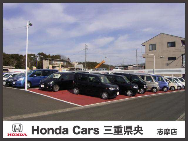 ホンダカーズ三重県央 志摩店