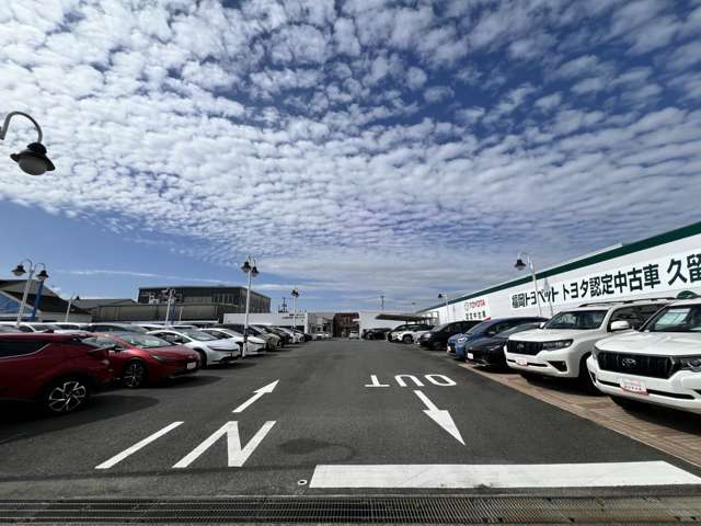 福岡トヨペット トヨタ認定中古車 久留米インター店