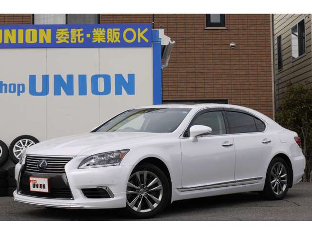 Car Shop UNION