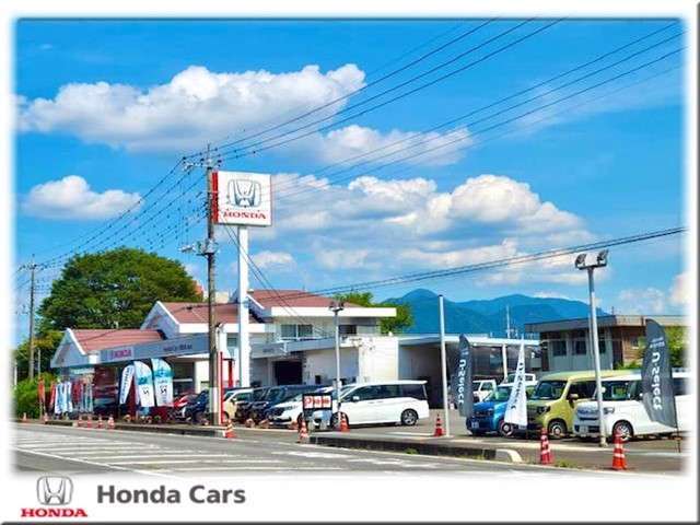 Honda Cars群馬西 吾妻店