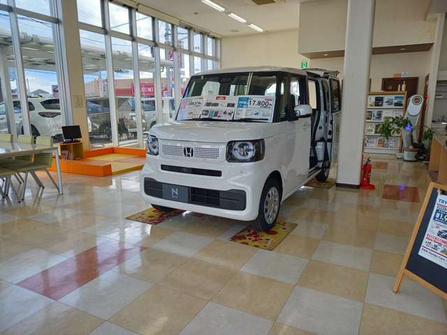 Honda Cars大泉 大泉店