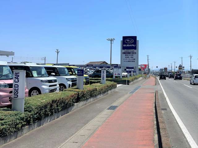 富士スバル(株) カースポット前橋・吉岡
