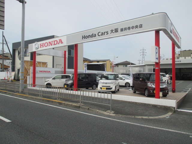 ホンダカーズ大阪 藤井寺中央店(Honda認定中古車取扱店)