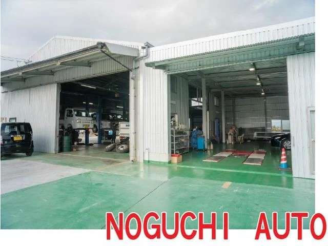 株式会社ノグチオート