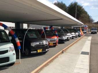 福島日産自動車 白河中央インター