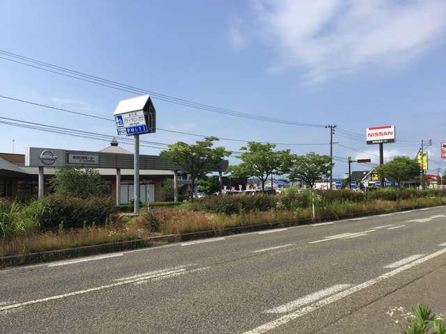 新潟日産モーター は～とぴあ見附