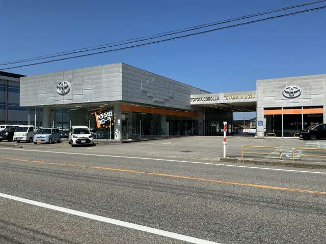 トヨタカローラ富山 魚津店