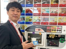 ダイハツ長崎販売 大和店