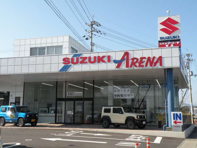 スズキ自販徳島 スズキアリーナ鴨島