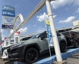 ネッツトヨタ奈良 U-Car東生駒店