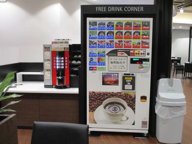 山口マツダ 周南店
