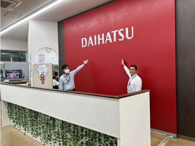 ダイハツ長崎販売 島原店