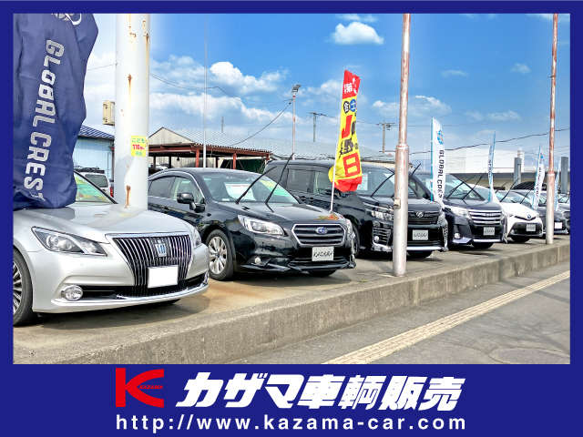 風間車輌販売 【JU適正販売店】