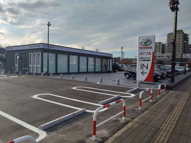 千葉トヨペット UVIS稲毛海岸