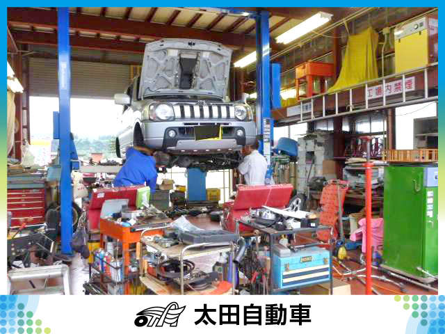 太田自動車