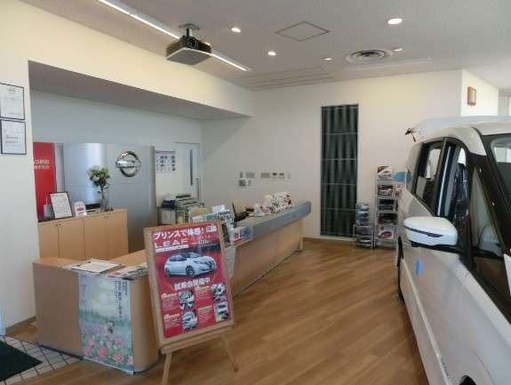 日産プリンス秋田販売 横手支店