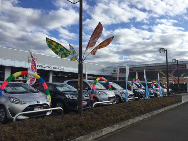 茨城トヨタ自動車株式会社 ひたち野うしく店