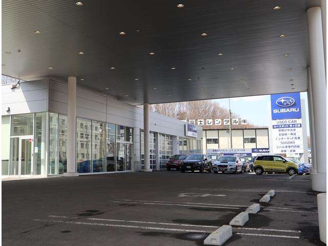 北海道スバル(株) 羊ケ丘通清田店