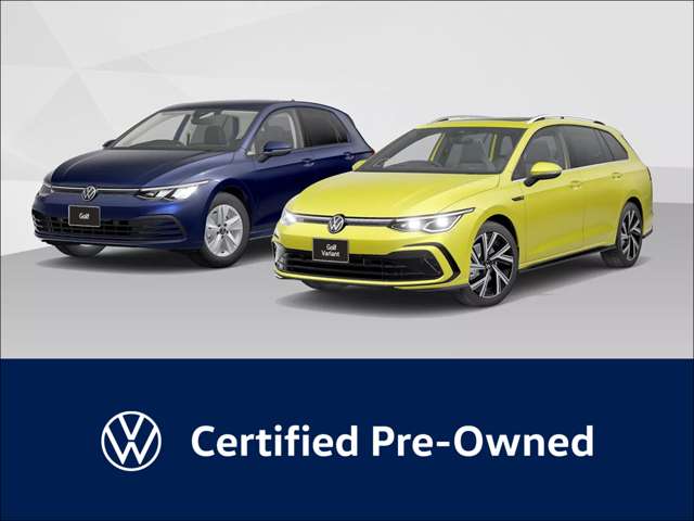 Volkswagen守谷