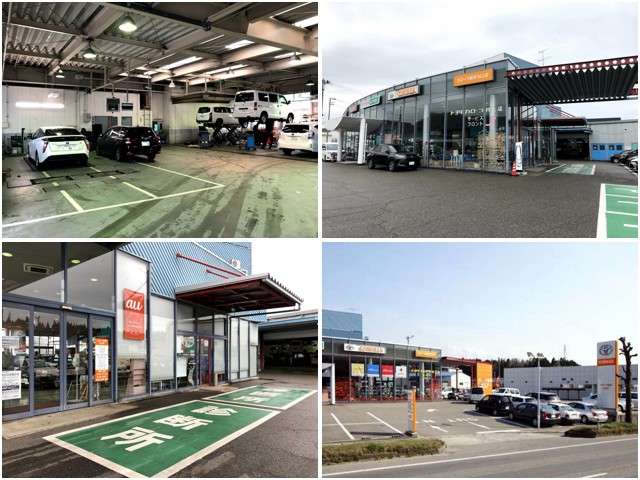 トヨタカローラ新潟 村上店
