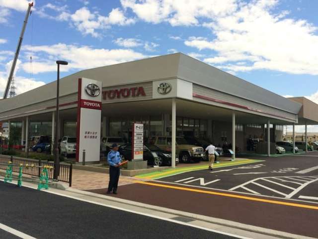 京都トヨタ自動車(株) 桂川洛西店