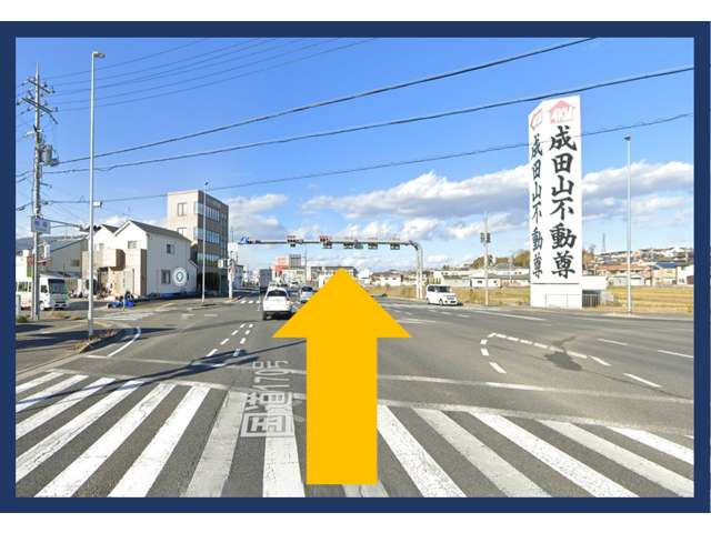 トヨタユーゼック ネットストア近畿