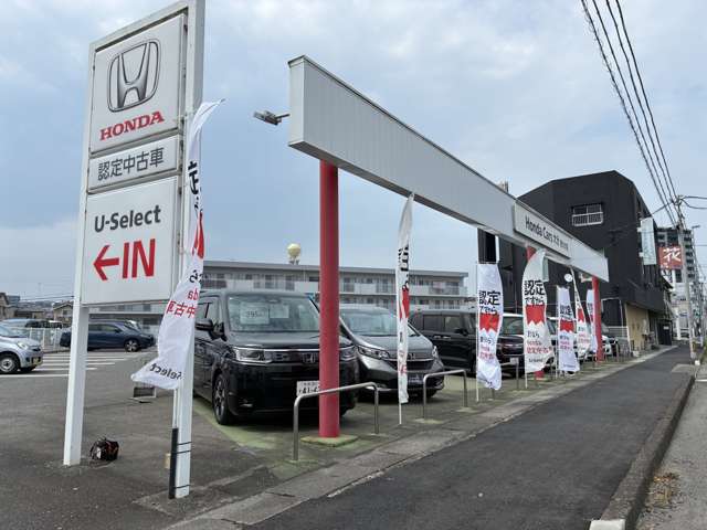 ホンダカーズ大分 南大分店