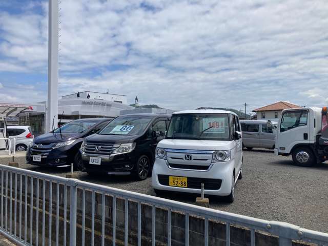 ホンダカーズさつま 国分店