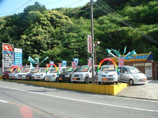 プライス☆咲