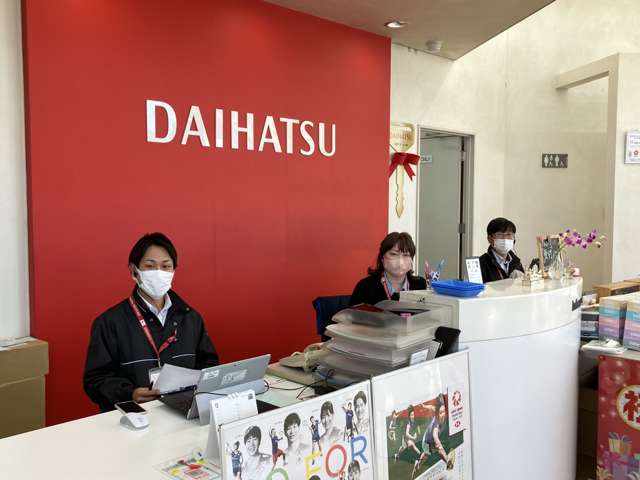 ダイハツ長崎販売 大和店