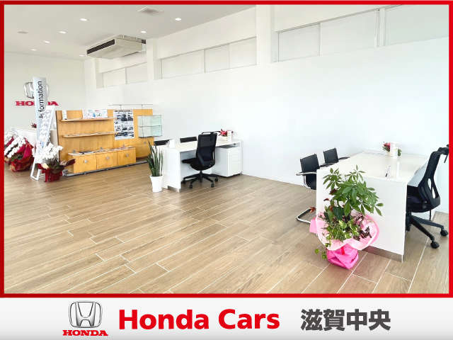 ホンダカーズ滋賀中央 彦根河瀬店