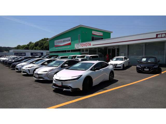 岐阜トヨタ自動車(株) U-Car関稲口店