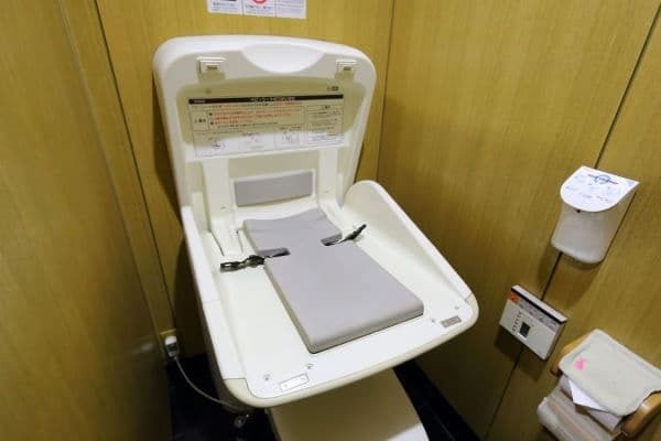 トヨタカローラ千葉 都町マイカーセンター