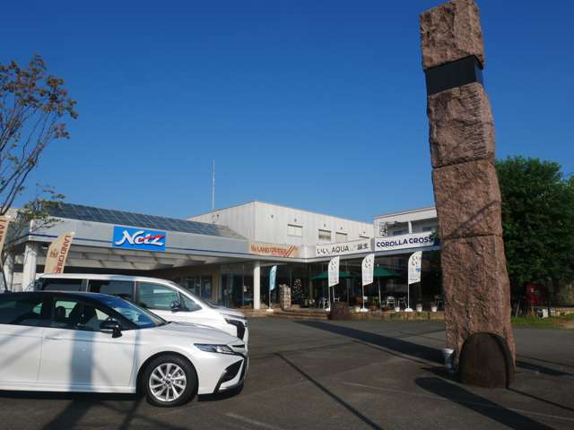 ネッツトヨタ南国 高知本店