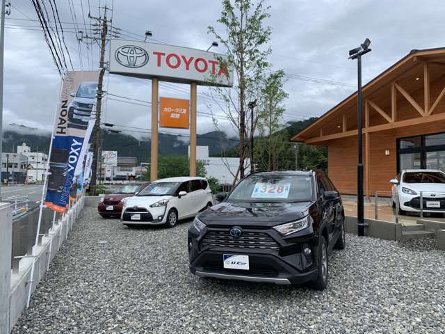 トヨタカローラ三重(株) トヨタカローラ三重 尾鷲店