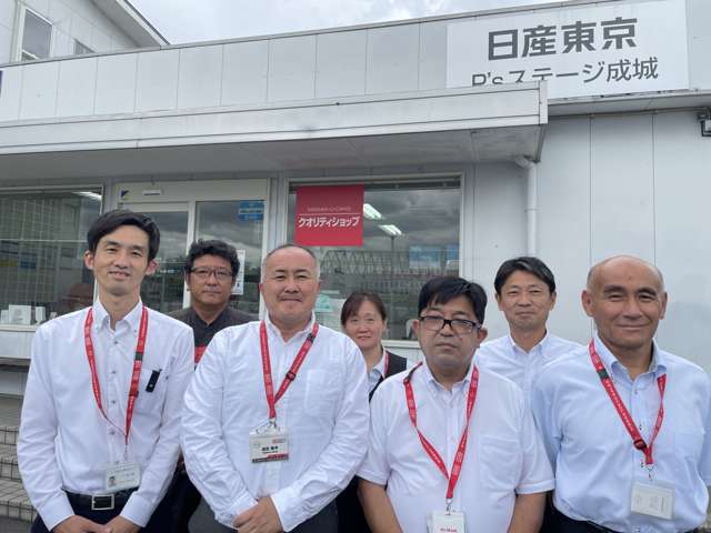 日産東京販売 ピーズステージ成城