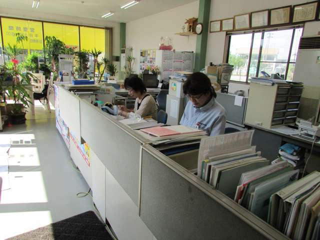 有限会社 松岡自動車