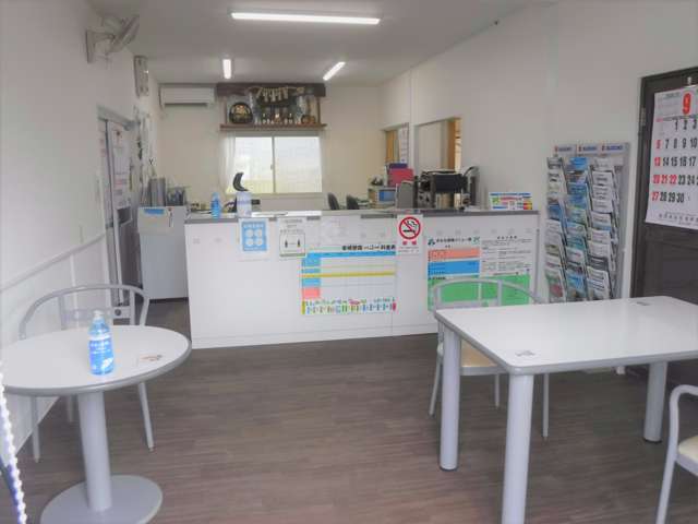 オートセンター西原