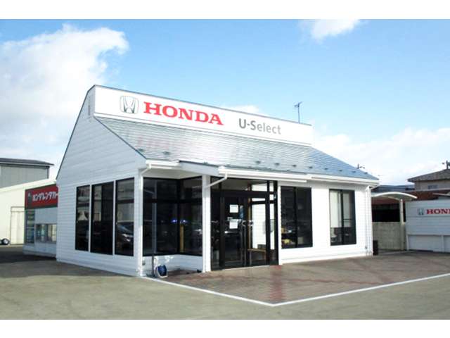 Honda Cars みちのく U-Select八戸