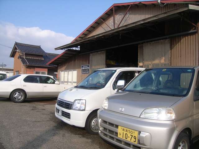 GARAGE CAR EXPO