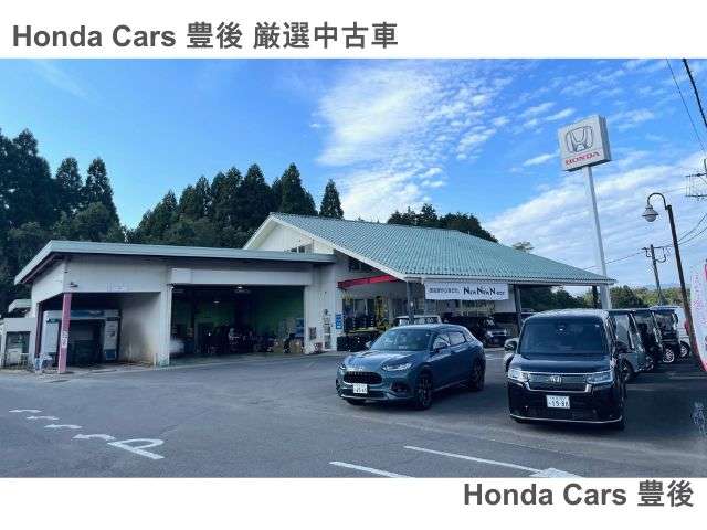 ホンダカーズ豊後 三重店