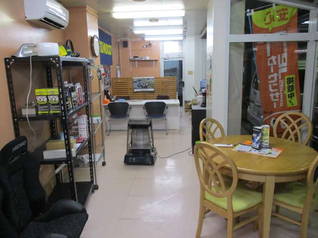 Auto Shop K’z