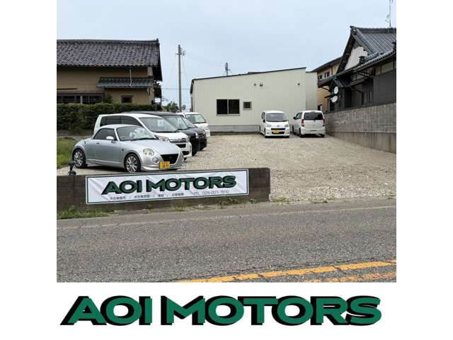 AOI MOTORS