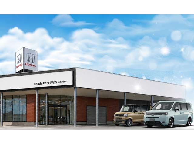 ホンダカーズ茨城西 日立中央店