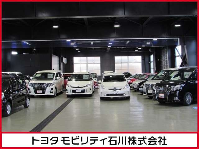 トヨタモビリティ石川(株) 金沢南中央店中古車