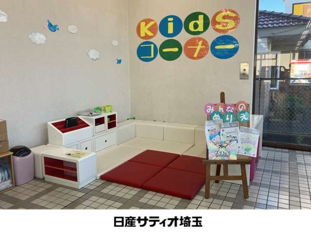 日産サティオ埼玉 オートレッド川越